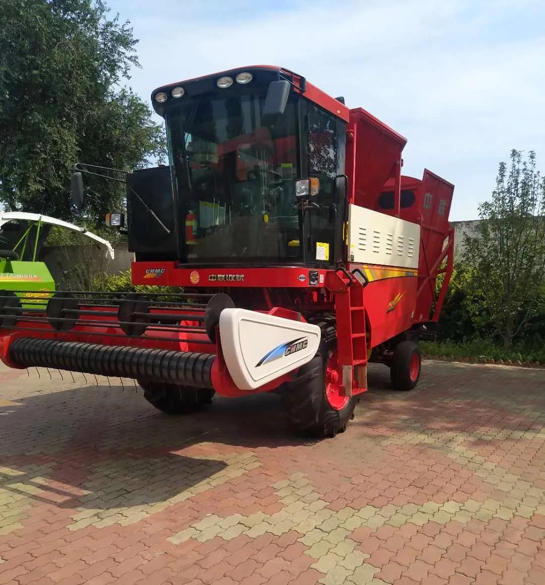 1597309342618300.jpg 微信图片_20200813170035.jpg