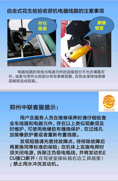 1597888839497126.png 微信图片_20200820100018.png