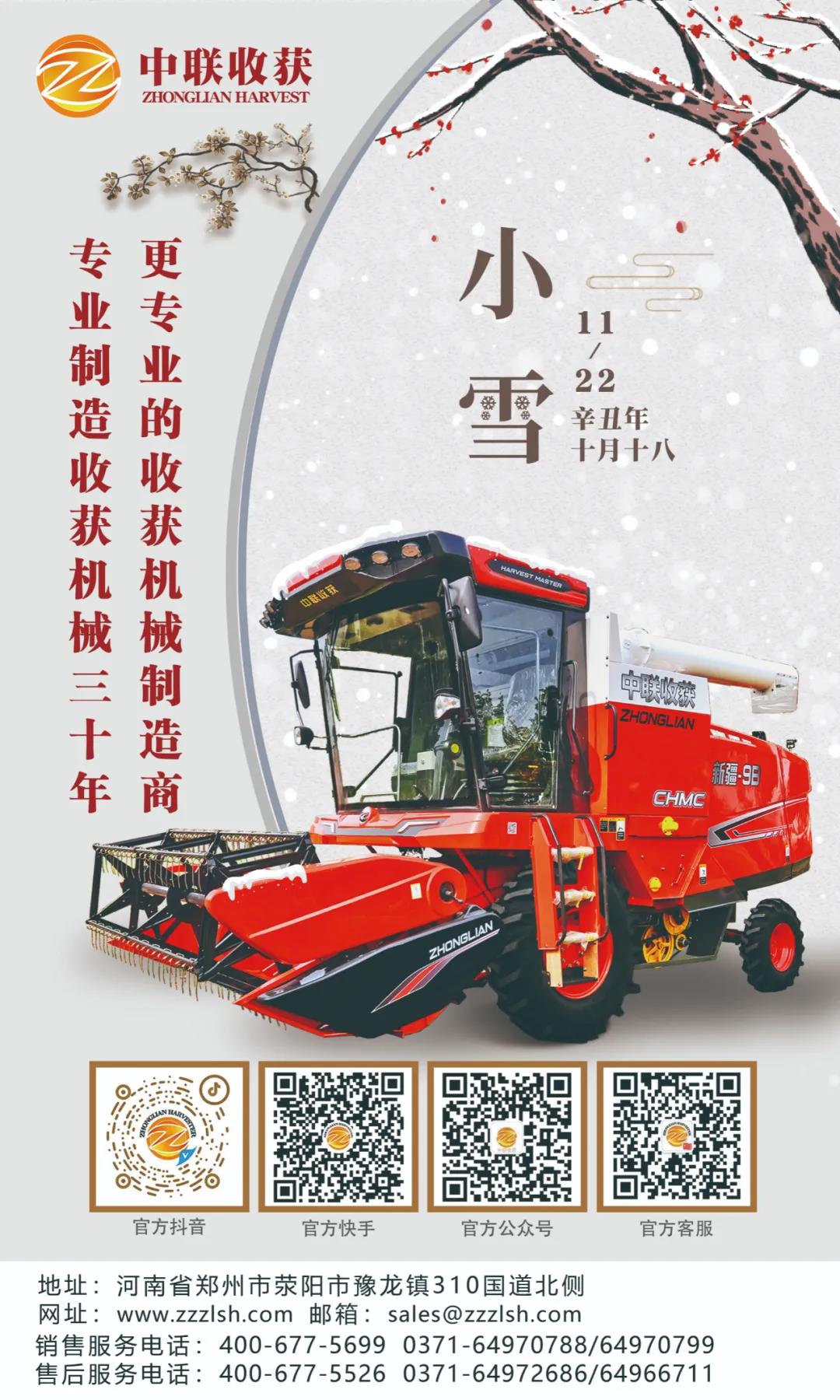 1637569503883888.jpg 2222.jpg