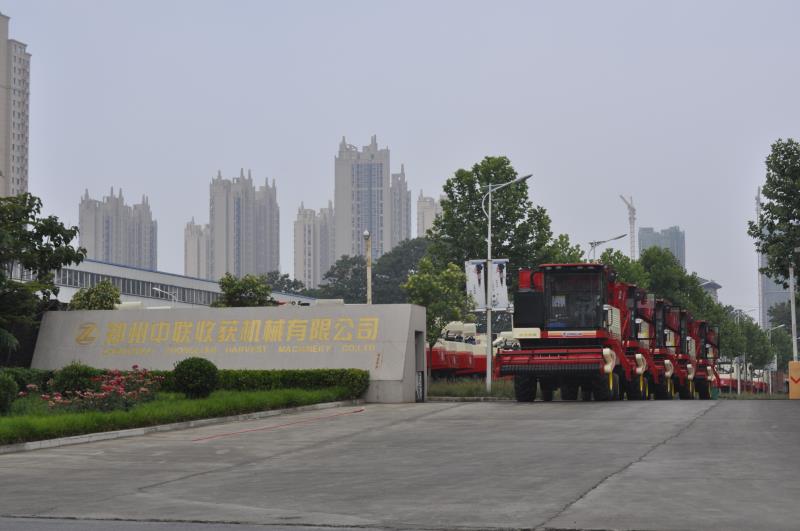 1606203290275399.jpg 1.jpg